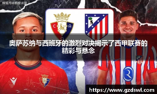 芒果体育官网入口