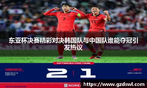 芒果体育官网入口