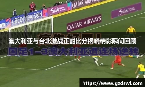 芒果体育官网入口