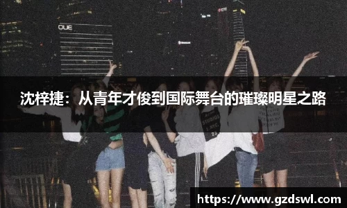 芒果体育官网入口